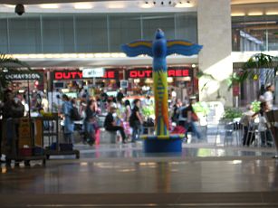  the airport 