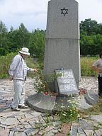  the monument 